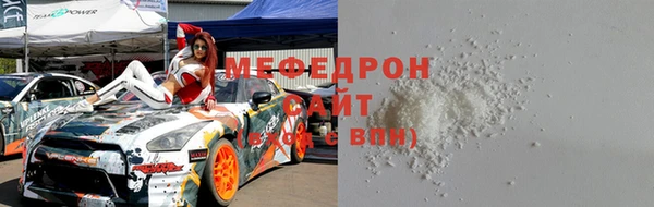 стаф Алексеевка