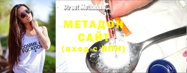 стаф Алексеевка