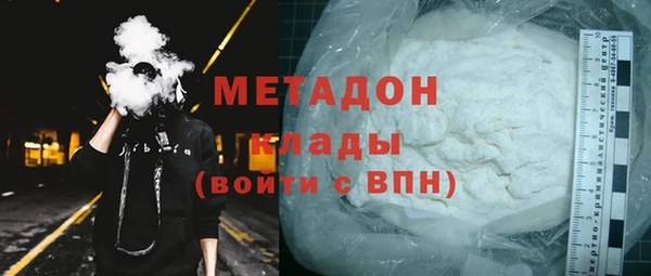 меф Алексин