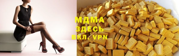 стаф Алексеевка