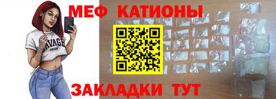 ПСИЛОЦИБИНОВЫЕ ГРИБЫ Усть-Джегута