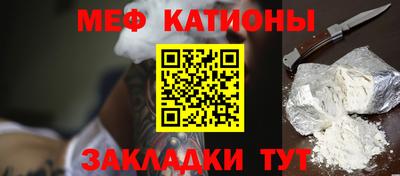 ПСИЛОЦИБИНОВЫЕ ГРИБЫ Усть-Джегута