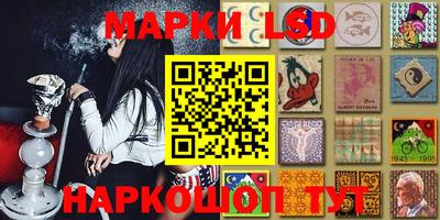 мет Уссурийск