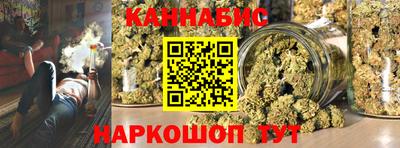 мет Уссурийск