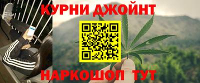 мет Уссурийск