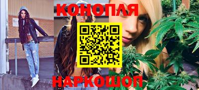 ПСИЛОЦИБИНОВЫЕ ГРИБЫ Усть-Джегута
