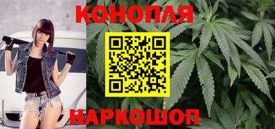 ПСИЛОЦИБИНОВЫЕ ГРИБЫ Усть-Джегута