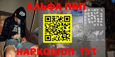 мет Уссурийск