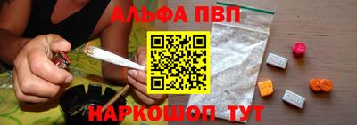 ПСИЛОЦИБИНОВЫЕ ГРИБЫ Усть-Джегута
