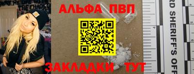 ПСИЛОЦИБИНОВЫЕ ГРИБЫ Усть-Джегута