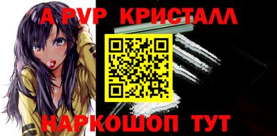 ПСИЛОЦИБИНОВЫЕ ГРИБЫ Усть-Джегута