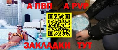 ПСИЛОЦИБИНОВЫЕ ГРИБЫ Усть-Джегута