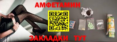 ПСИЛОЦИБИНОВЫЕ ГРИБЫ Усть-Джегута