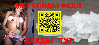трава Усть-Илимск