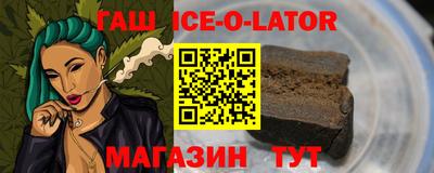 ПСИЛОЦИБИНОВЫЕ ГРИБЫ Усть-Джегута