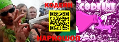 мет Уссурийск