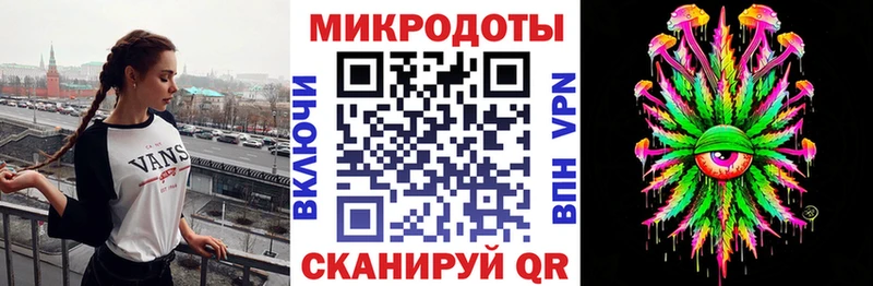 закладка  Апшеронск  Псилоцибиновые грибы мицелий 