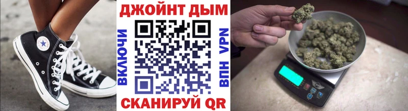 хочу   Апшеронск  Каннабис LSD WEED 